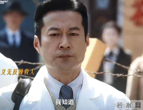 任嘉伦新剧上线就翻车,全程皱眉一星二星满屏飘,男配反倒成亮点