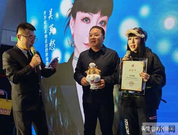 齐齐哈尔籍女星,有新身份!