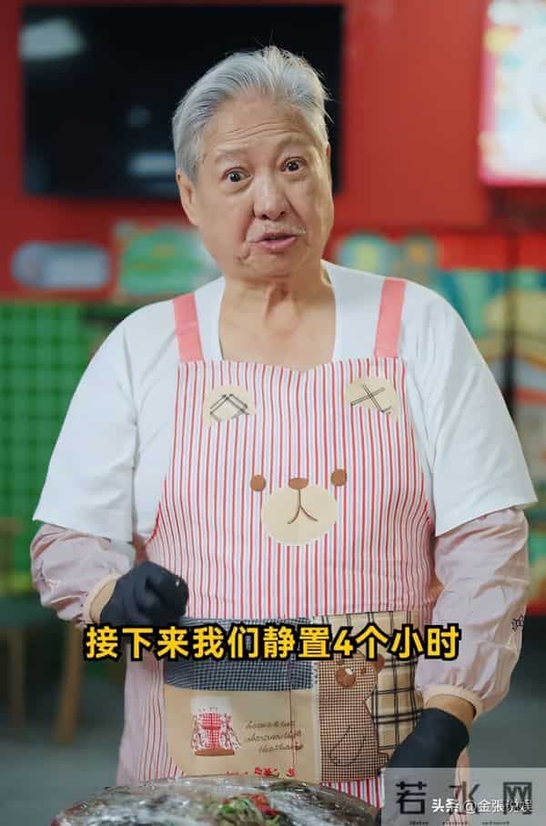 洪金宝状态回春再上热搜!被质疑注射"神秘液体",儿子最新回应