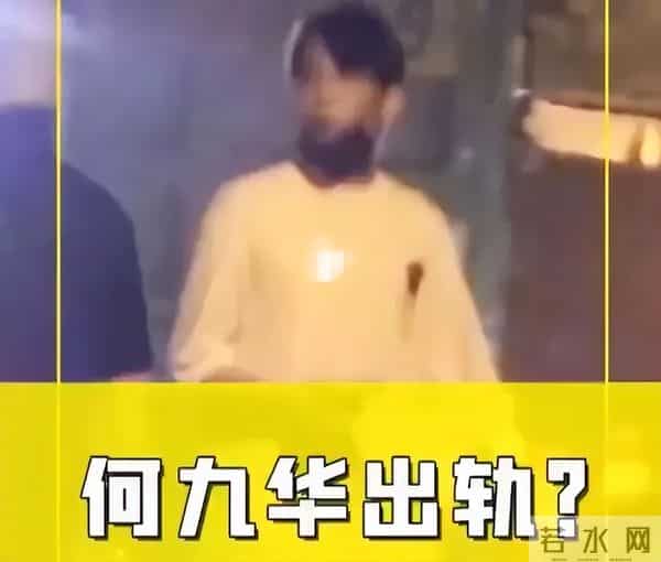 王鸥才是真清醒!住200平复式豪宅独自养娃,花10w请3位保姆照顾