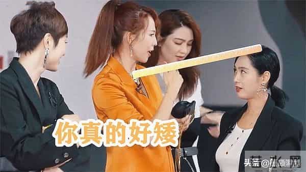 不合影不知道，一合影全露馅！原来这些明星都是潜藏的“小土豆”