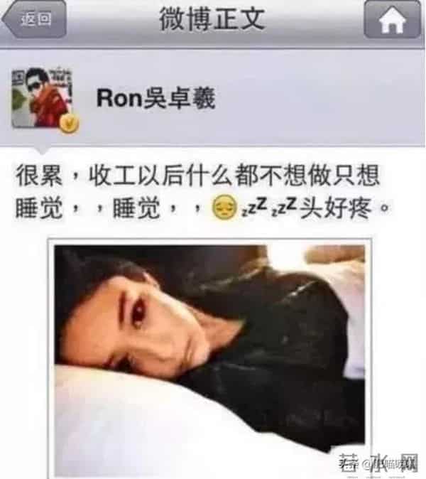 38岁张馨予晒近照,穿卫衣扎马尾似20岁,何捷真把她宠成了小女孩