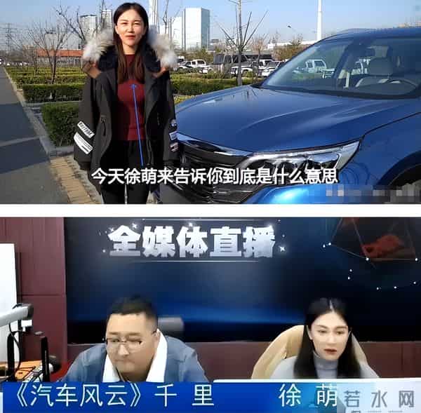 87岁范曾再当爹，与女儿断绝关系，37岁徐萌母凭子贵