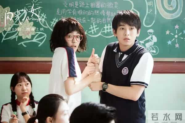 方脸婴儿肥，徐璐到底算不算美人？看她和外国人合照，孙俪说对了