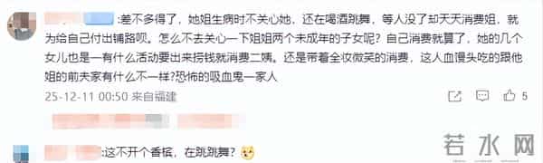 迟来的深情比草都贱,看到小S晒和大S合照,"小心思"藏不住了