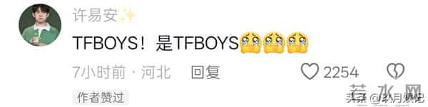 陈佩斯没说谎，2026央视春晚主题官宣仅2天，恶心事儿就发生了