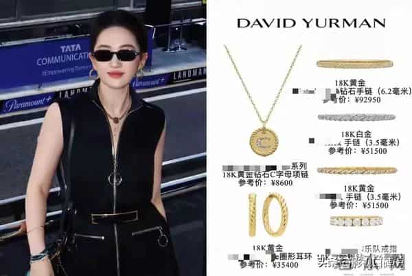 刘亦菲现身阿布扎F1赛车现场，穿一身名牌，妆容精致，颈纹很明显