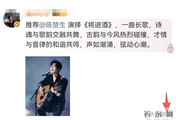 2026春晚节目征集！流量明星呼声高，岳云鹏被抵制，赵本山说对了