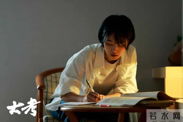 分手6年后，蓝盈莹高调官宣喜讯，早已成为曹骏高攀不起的存在