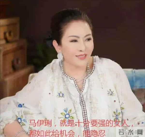 马伊琍被曝再婚！向太揭文章昔日心理关卡