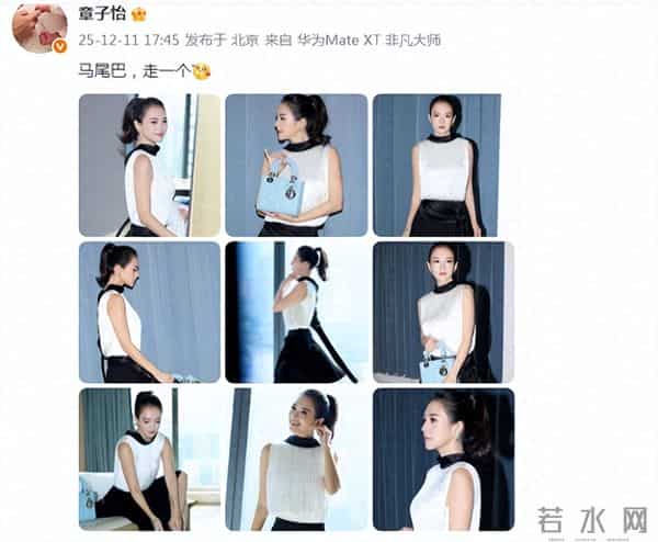 46岁章子怡近照太绝了,高马尾减龄又俏皮,状态逆生长美到失语