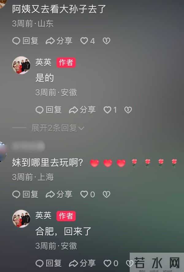 小杨哥停播一年多，小杨嫂大变样，从清纯脸变欧美脸，差点认不出