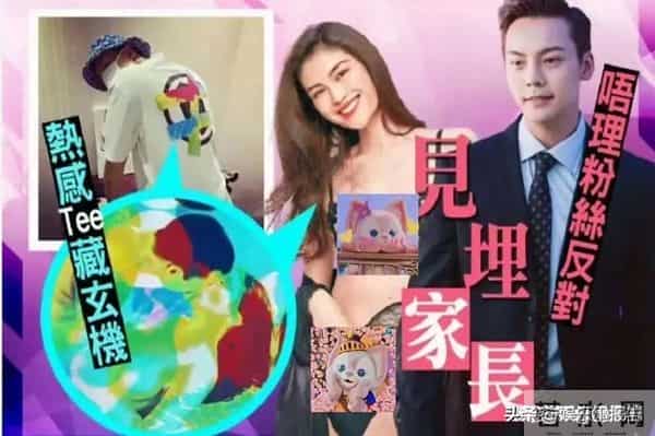 陈伟霆刚穿白色拉夫劳伦，何穗就晒咖色同款！这波隔空示爱