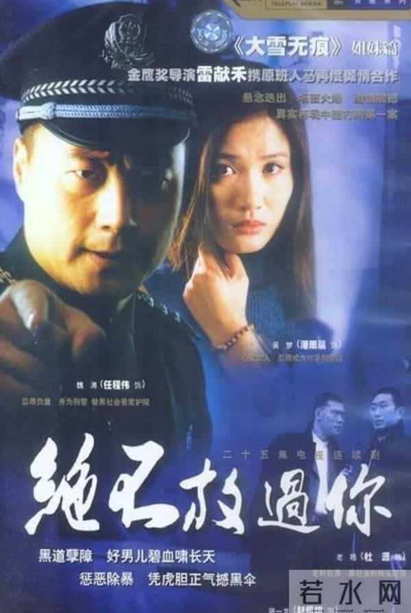 她陪他住7年地下室,他红后说:房子能换,老婆这辈子不换!