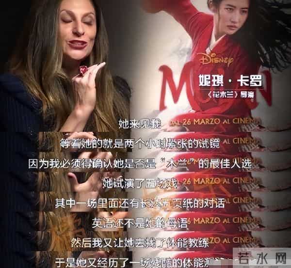 国内挣钱国外花？被金鹰奖"除名"的刘亦菲，终是为母亲的糊涂买单