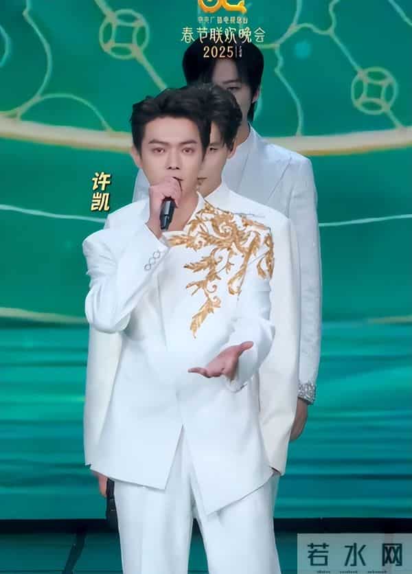 26年央视春晚官宣!8字主题、主标识网友怒赞:今年春晚有点东西