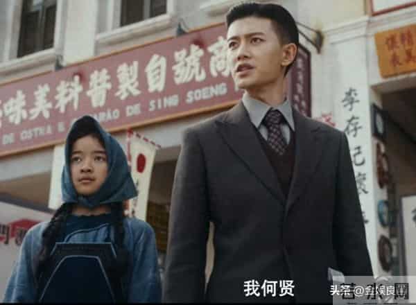 看聂远女儿和蓝盈莹飙戏，才知观众不是烦星二代，而是丑还没演技