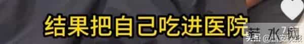 乔任梁爸爸被曝住院,"下了危重通知"！真相让人心酸…