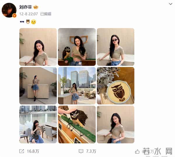 刘亦菲现身阿联酋，离开美颜滤镜，真实状态曝光，两条腿尤为吸睛