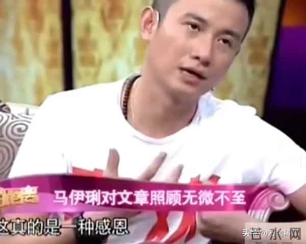 马伊琍参加上戏80周年校庆,文章话剧演出,腰伤复发