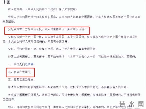 国内挣钱国外花？被金鹰奖"除名"的刘亦菲，终是为母亲的糊涂买单