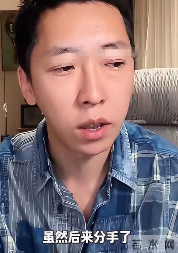 离婚4年后，杨颖被曝出恋情“新瓜”，原来最不体面的是黄晓明！