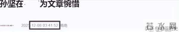 马伊琍没撒谎！离婚6年后，“老病复发”的文章，再次证实她眼光