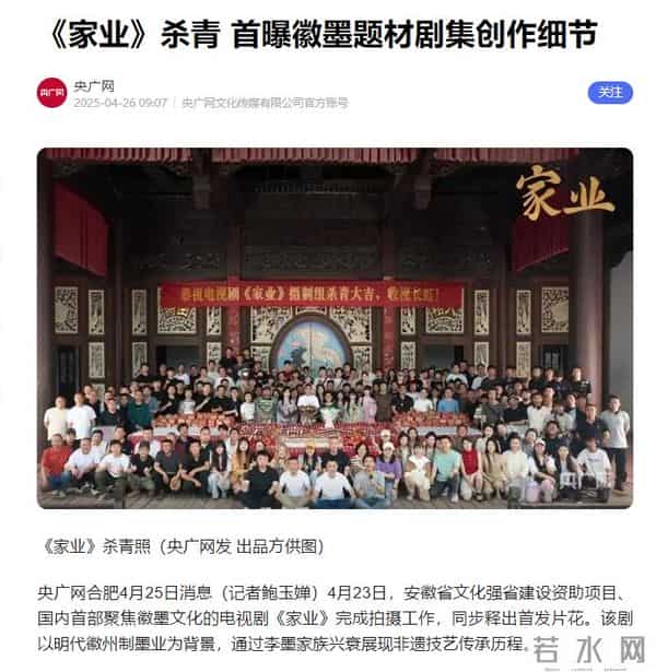 2026年央视春晚的主题定了！释放出3大信号，娱乐圈的风向又变了