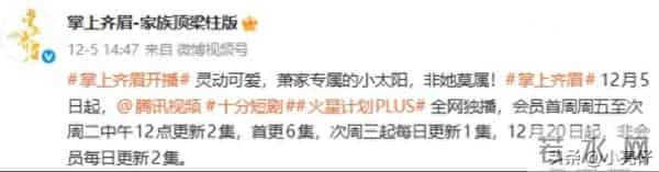 太过分了吧?网暴一个11岁小女孩,濮存昕外孙女遭容貌“恶评”!