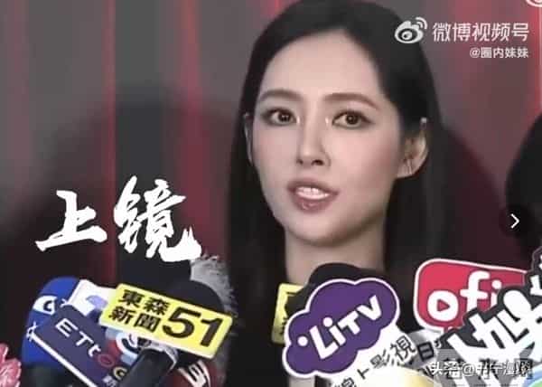 这一次,面相大变的郭碧婷 撕碎了向太最后的体面,原来郭爸没说谎