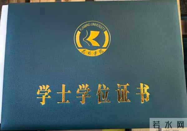 突发!云南网红彤彤去世,年仅25岁,刚大学毕业,长得很漂亮