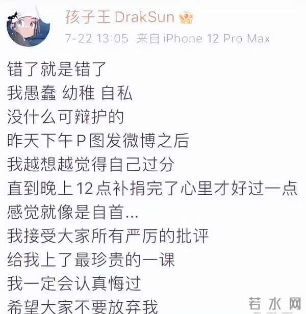 汪小菲没想到,大S去世10个月后,竟因生前一个举动再次口碑暴涨