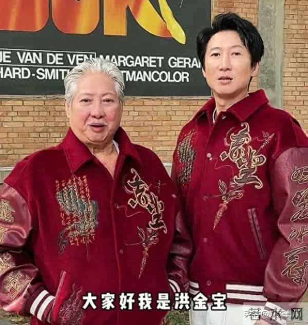 万万没想到,76岁洪金宝状态回春引发猜疑,或将步入李连杰的后尘