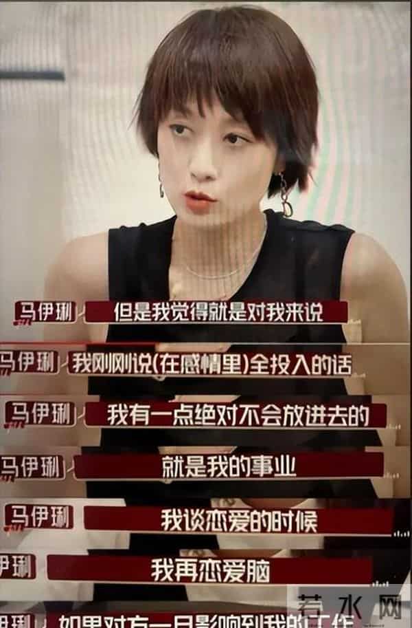 瞒不住了！向太曝马伊琍与文章离婚真相，原来我们都冤枉姚笛了