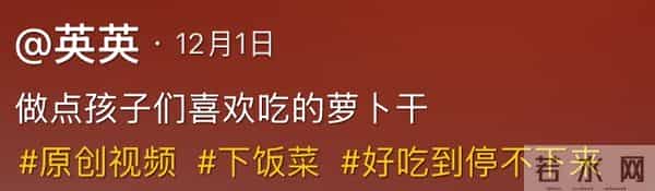 小杨哥停播一年多，小杨嫂大变样，从清纯脸变欧美脸，差点认不出