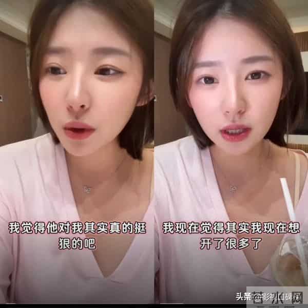 实习期未婚先孕,索要百万抚养费惨遭拉黑,黄一鸣首曝不打胎原因