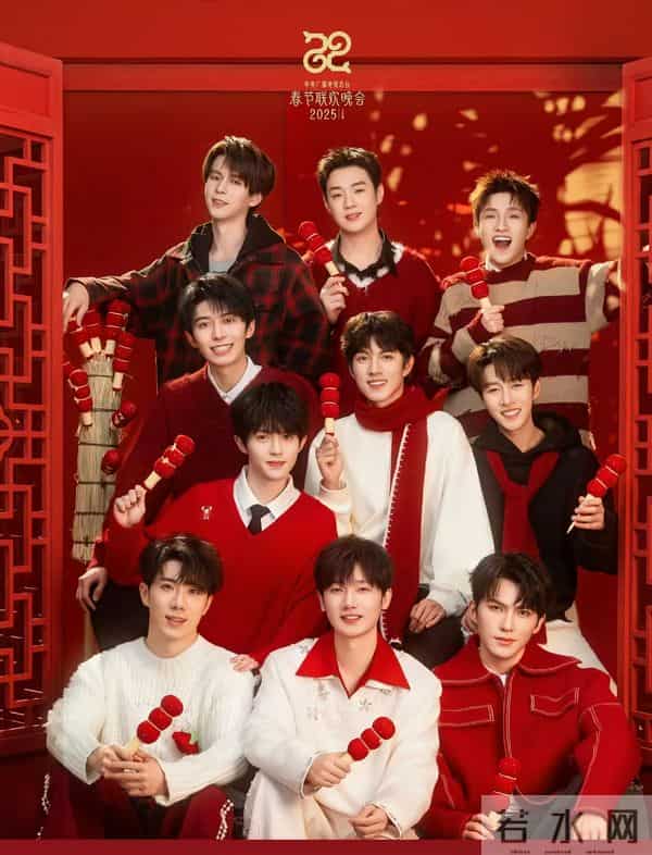 马年春晚官宣，粉丝抢占评论区，3组艺人呼声高，小品建议播旧的