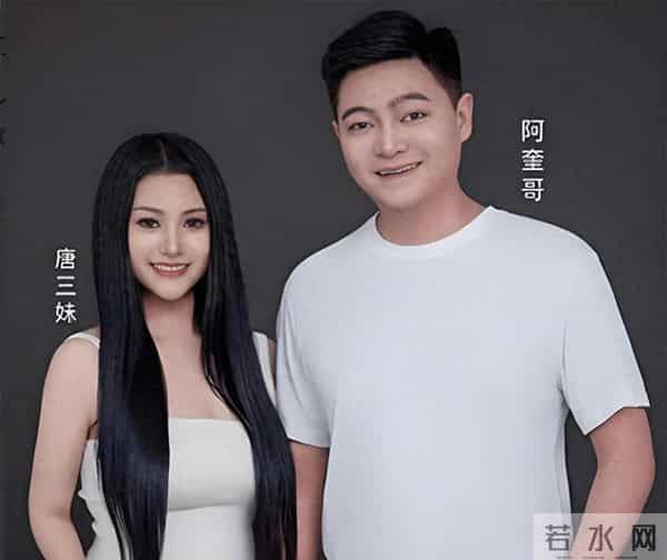 突发!云南网红彤彤去世,年仅25岁,刚大学毕业,长得很漂亮