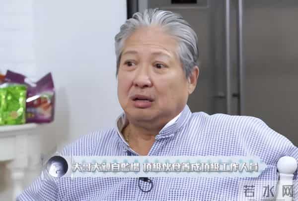 洪金宝状态回春再上热搜!被质疑注射“神秘液体”,儿子最新回应