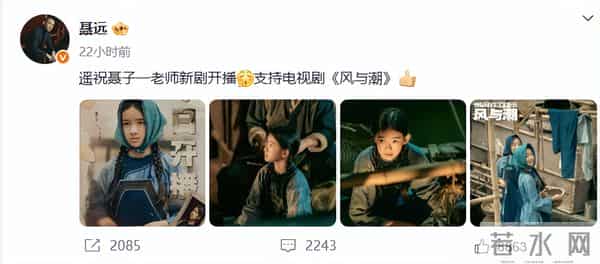 聂远做梦也没想到,自己年仅11岁的女儿,早就已经开始给他长脸了