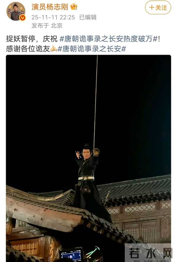 演员饶芯语:结婚11年,如今丈夫王奎荣78岁了,她的婚姻幸福吗