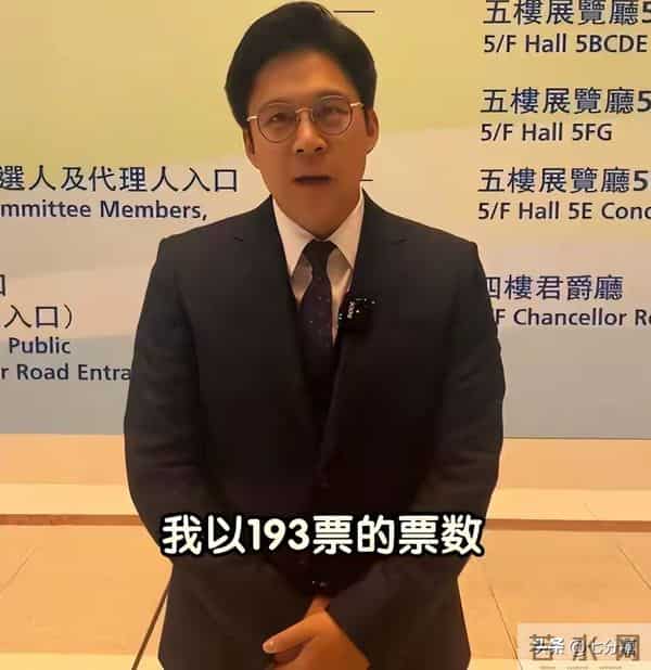 霍启刚又传喜讯,让香港四大家族刮目相看,郭晶晶功不可没