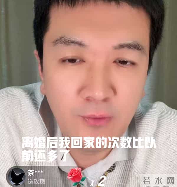 杨子直播曝看不上黄圣依挣的仨瓜俩枣,没对不起过她,快复合了