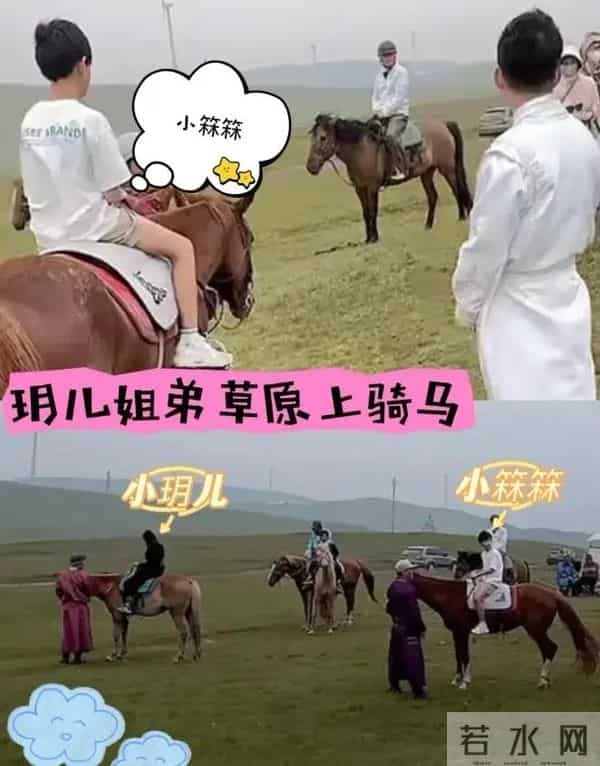 马筱梅6月孕肚曝光!只睡4小时坚持直播太拼命,员工透露胎儿性别