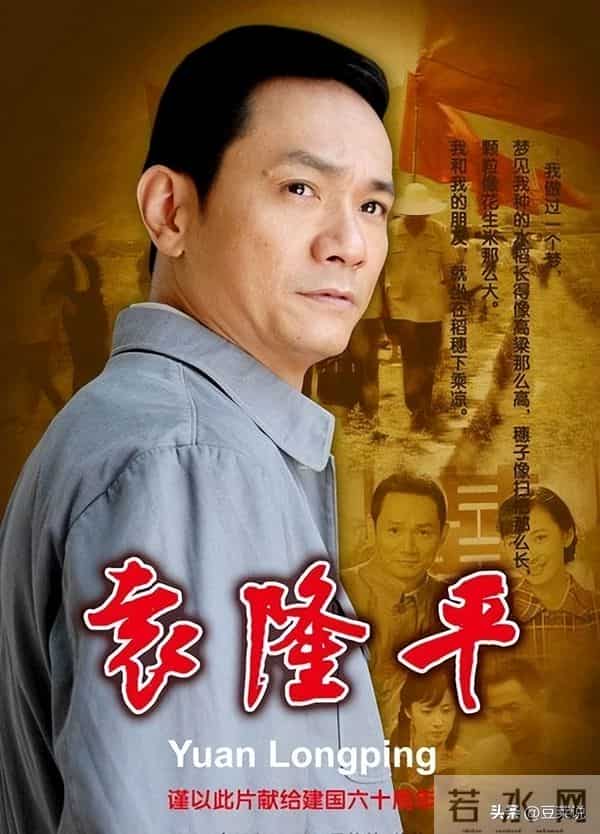 16年前，曾在爱妻葬礼上哭到昏厥，永不再娶的果靖霖，如今怎样了