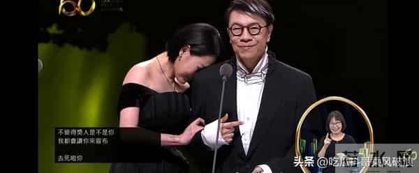 同一天！马筱梅挺孕肚参加五周年庆典，小S和姊妹、S妈相拥而泣