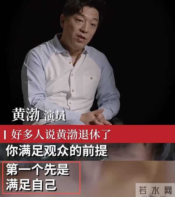 黄渤没说错,53岁未婚,为尽孝定居青岛的谭凯,已走上另一条大道