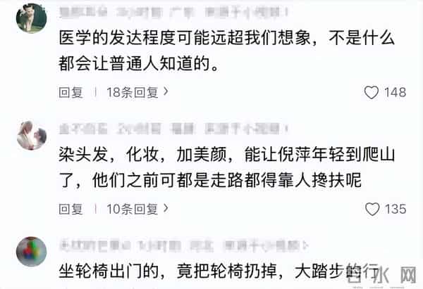 摊牌了!被 “换心脏、换血”传闻缠身的李连杰,这次终于不再隐瞒