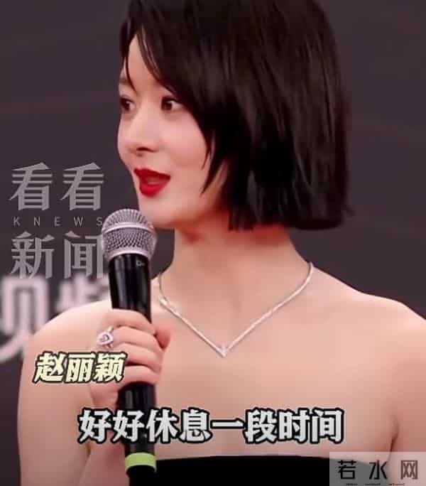 躲也躲不掉!“消失”大半年,再看赵丽颖真实处境,邬君梅说对了
