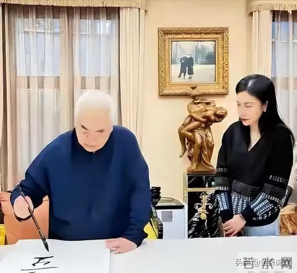 与女儿断绝关系仅1天，范曾担心的事发生了，小50岁娇妻受牵连